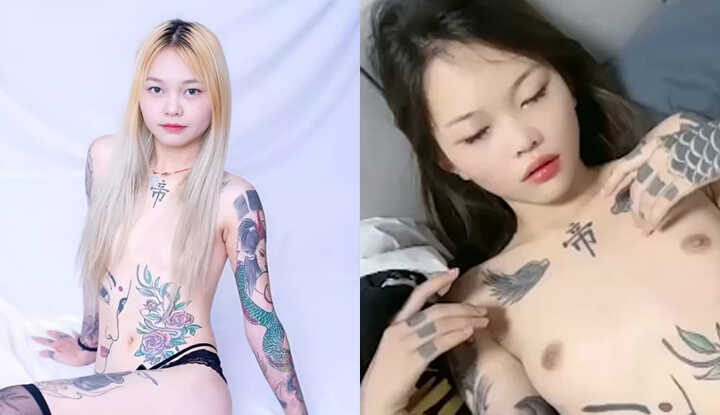 PaliTube - สาวเท่ห์ ก็ ชอบโดนเย เป็นเหมือนกันนะ 2
