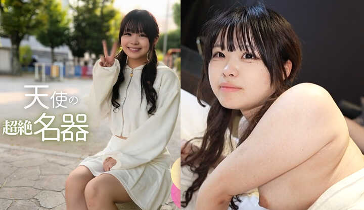 PaliTube - [FC2]  อายุ19 โดนกระเด้ามาแล้วสองน้ำ (FC2-PPV-4578312)