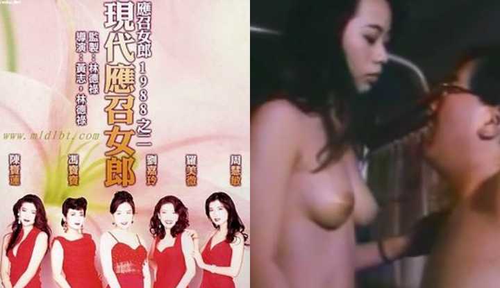 PaliTube - หนังโป๊ฮ่องกง มาคนเดยวไม่ว่า นี่มากัน5 หีแทบร้าว