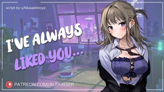 PaliTube - You Ask Out Your Best Friend’s Needy, Hot Sister! | ASMR Audio Roleplay