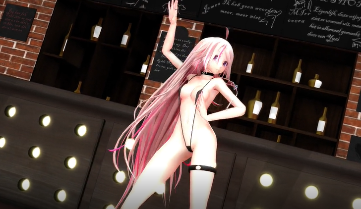 PaliAnime - อิอา • เอาออกไป