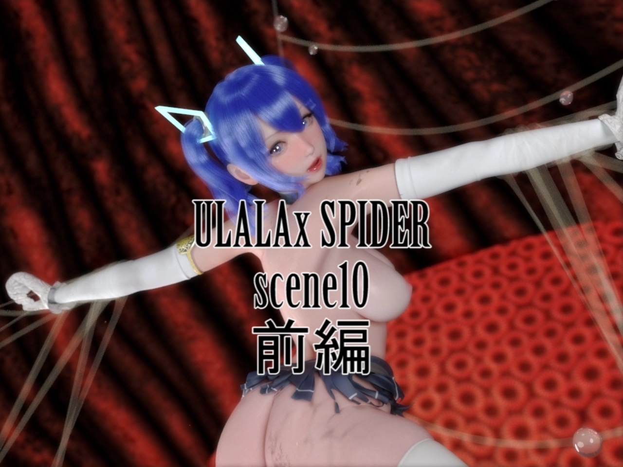 PaliAnime - โมนิก้า รอซซี่-สาวคลับ 01