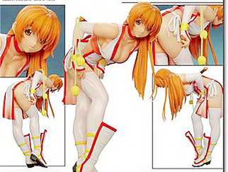 PaliAnime - คาซึมิ