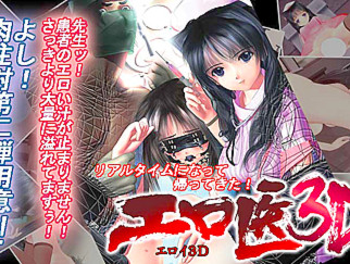 PaliAnime - ปากนี้ ขอดูหน่อยนะ