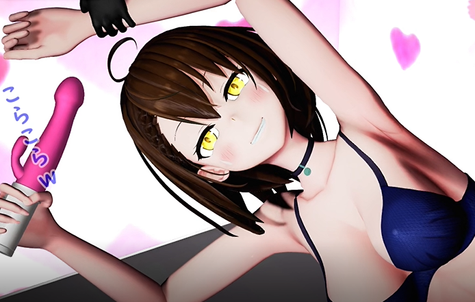 PaliAnime - ท้าทายจู๋แฟน part3