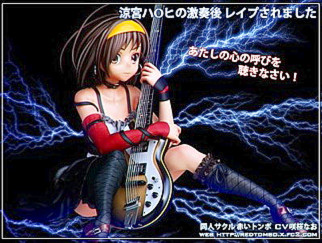 PaliAnime - ฉันถูกข่มขืนอย่างรุนแรงหลังจากการแสดง