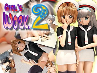 PaliAnime - ผู้หญิงทำงาน 2