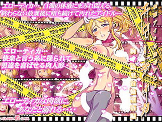 PaliAnime - ไอดอลคลับอีโรติก