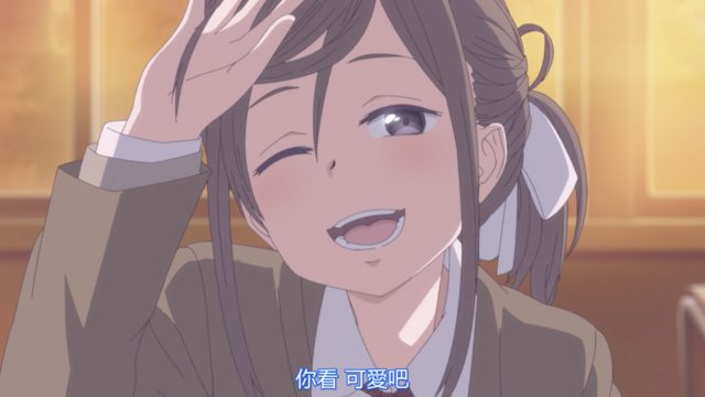 PaliAnime - วันจันทร์อันเด้งดึ๋ง 2  (02)
