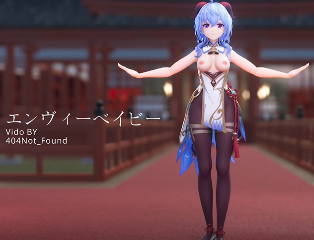 PaliAnime - กันยู