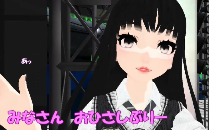 PaliAnime - สาวเจเคสุดน่ารัก2 ตอนที่ 1 แขกรับเชิญพิเศษ: อิคูโยอิ มิคุ