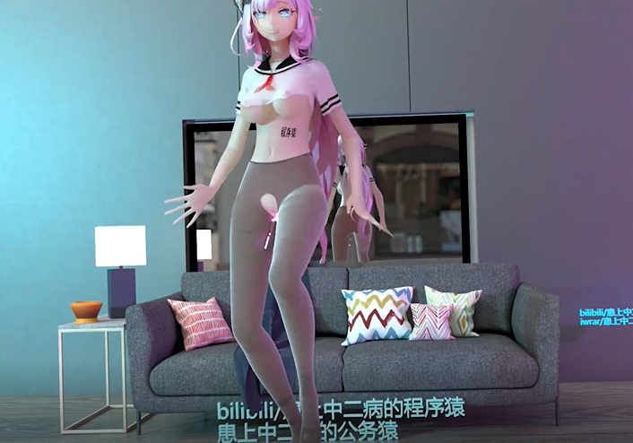 PaliAnime - อลิเชีย กับดุ้นดิลโด้
