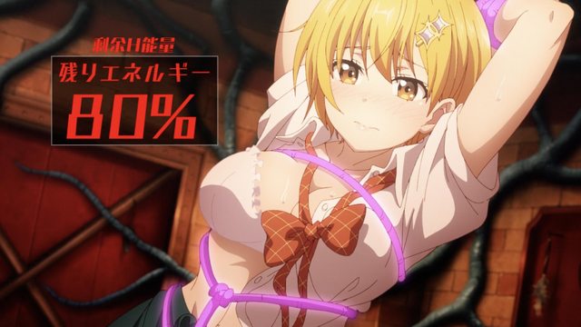 PaliAnime - ขบวนการพิทักษ์โลก เอ็กเซรอส 02