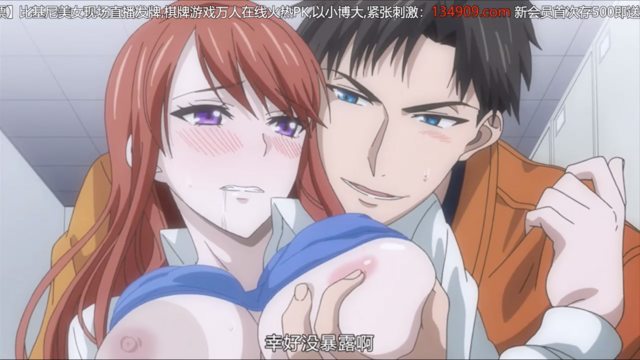 PaliAnime - ไฟเพียงปลายนิ้วสัมผัส  : นักผจญเพลิงเจ้าชู้ยั่วยวนใจฉันด้วยสายตาที่เร่าร้อนของเขา 03
