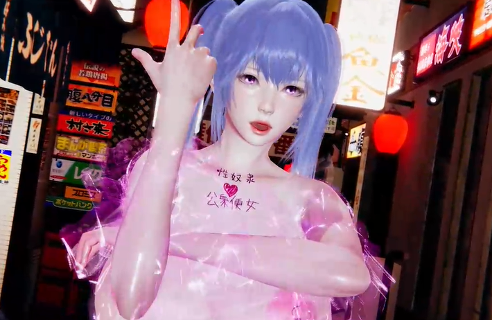 PaliAnime - ขาใหญ่แต่น่ารักนะ