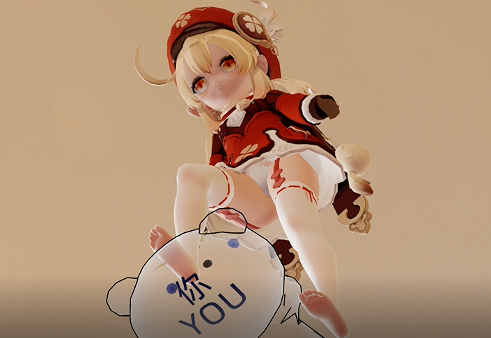PaliAnime - บางทีอาจจะเป็น "เธอ"