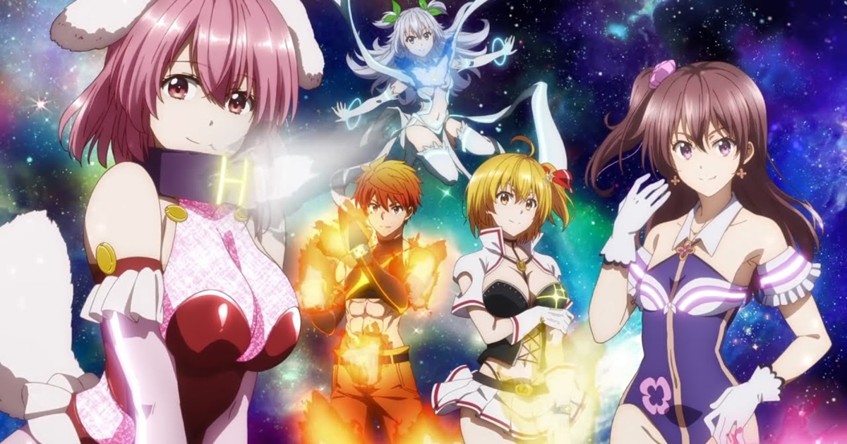 PaliAnime - ขบวนการพิทักษ์โลก เอ็กเซรอส 01