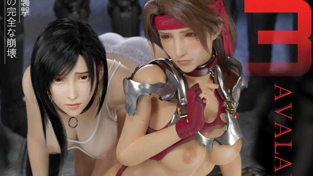 PaliAnime - หิมะถล่ม