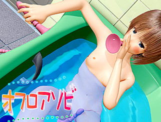 PaliAnime - ปิดปากสาว แอมบิ